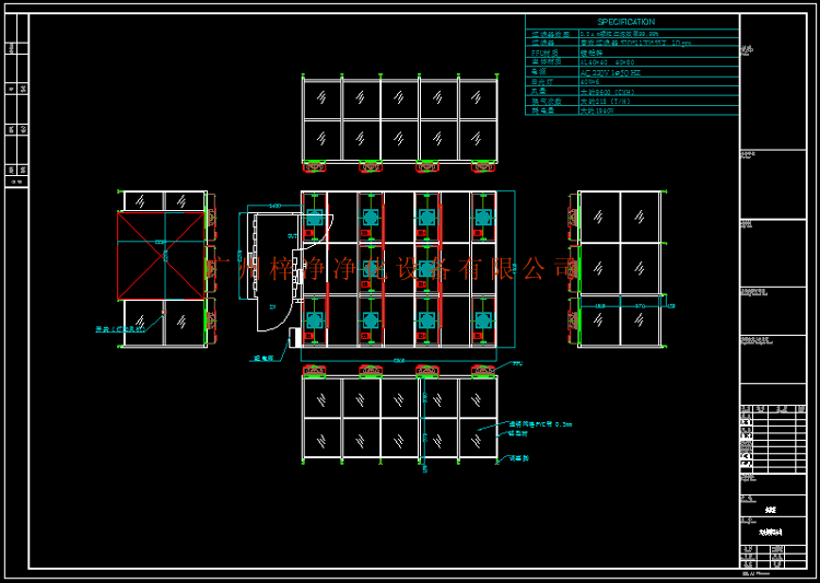千級潔凈棚圖紙是技術根據需求公司設計的。