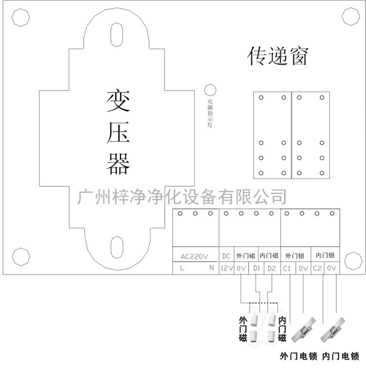 傳遞窗互鎖電路板接線說明書